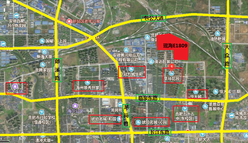 瑤海E1809.png 瑤海E1809.png